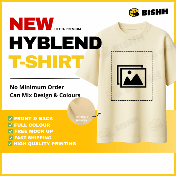 Hyblend Premium Roundneck Tee – 240GSM