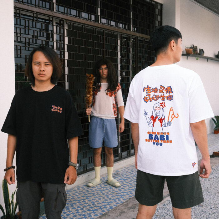 Asian Mom – 生叉烧好过你